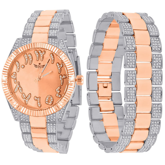 Lambency Luxury Watch Set - Premium Analog Timepiece Collection - Style Queenz