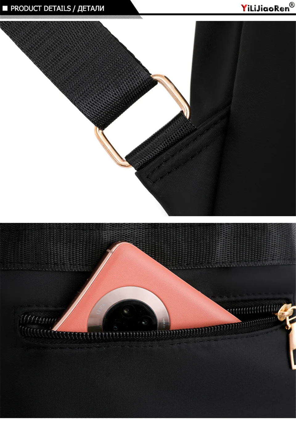 Women's Nylon Travel Backpack School Shoulder Bag