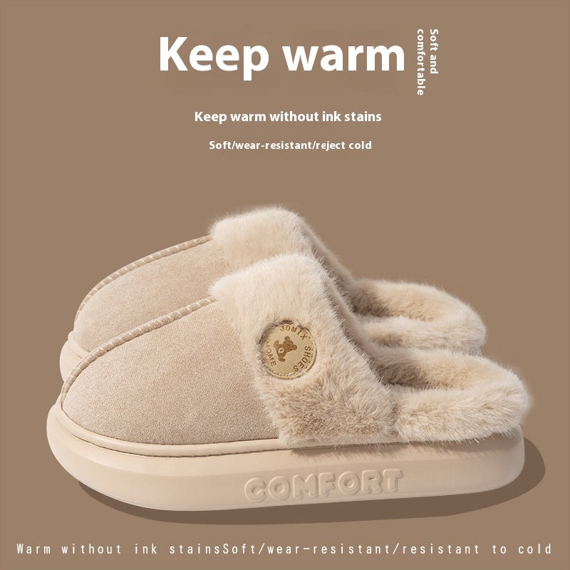 Beige slippers with fluffy interior on a beige background, featuring text about warmth and comfort.